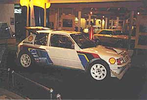 205 T16 Evolution II