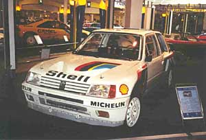 205 T16 Evolution I